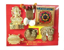 Laxmi Yantra mit Maha Lakshmi