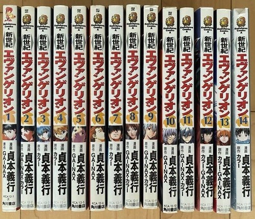 Neon genesis evangelion comic - neon,