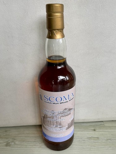 Springbank jahre scoma - springbank, 20