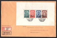 DR. Mi.-Nr. Block  2