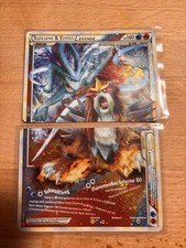 Suicune Entei Legende -