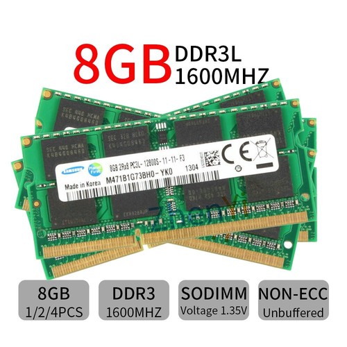 32gb 16gb 8gb pc3l 12800s - 32gb,