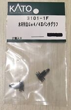 Ersatzteil KATO 3101-1F