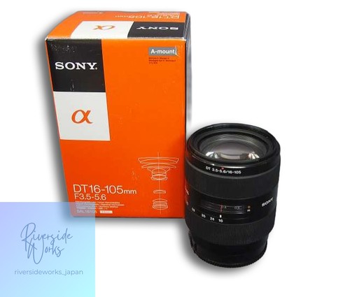 Sony standard zoomobjektiv - standard,
