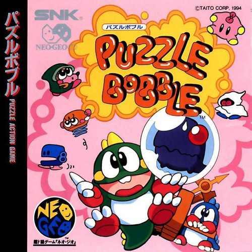 Neo geo spiel puzzle - neo, cd