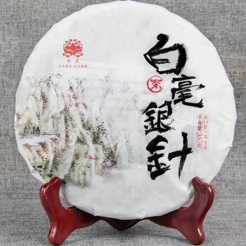Silver needle white tea - silver,