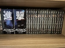Attack On Titan Band 1 bis 27  (Manga Deutsch)