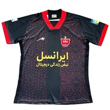 2023/24 Persepolis Away Jersey