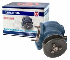 Wasserpumpe Pumpe mit