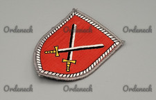 BUNDESWEHR - ABZEICHEN - PATCH