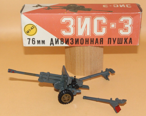 Ddr udssr sammlung nva - ddr, ra
