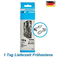 CN-HG95 10-Fach-116 Glieder