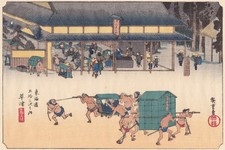 Hiroshige - Stationen des