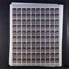 Berlin Brandenburger Tor ESST Bogensatz LUXUS Mi 286 - 290 vermutlich UNIKAT 