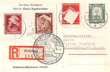 867353) DR Bildganzsache mit