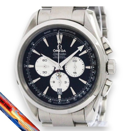 Omega seamaster aqua terra - aqua,