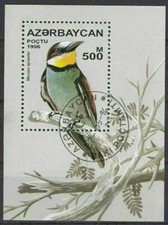 Block 23: Vogel Bienenfresser