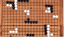 GOBAN japanisches IGO Go Board