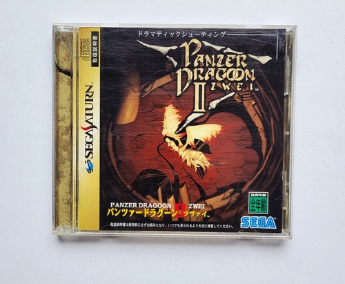 Panzer dragoon zwei sega - zwei, (sega