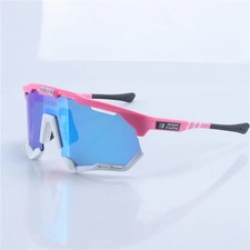 Fahrradbrille uv400 mtb - fahrradbrille,