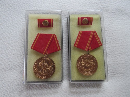 Ddr orden mit - ddr, 2