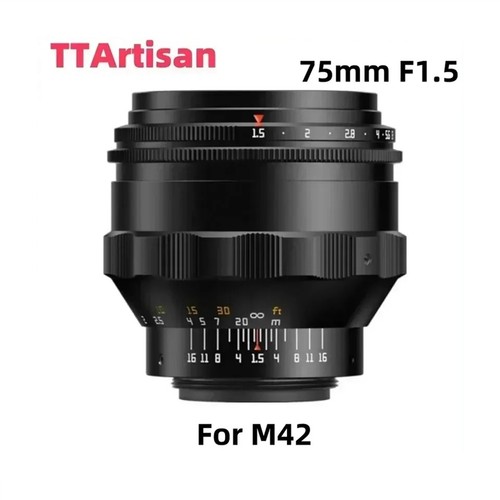 Ttartisan 75mm swirly - ttartisan,