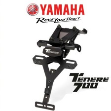 YAMAHA TENERE 700