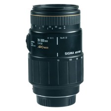 Sigma 70-300/4.0-5.6 Apo Macro