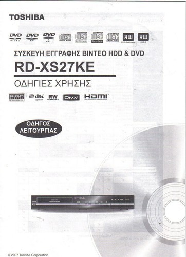 Toshiba ke xs27ke - xs,