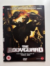 The Bodyguard (2004) [FSK 16 – Hongkong Action Edition]