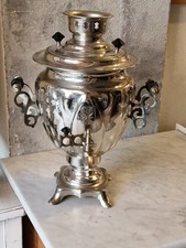 alter Samowar TULA aus UdSSR Rußland Sowjetunion