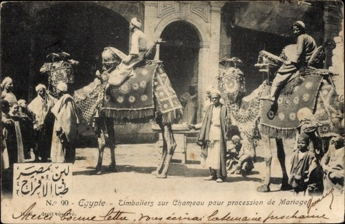 ägypten arabische - Ägypten,,