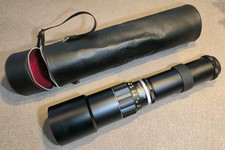 Universar, Teleobjektiv