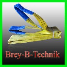 Baumschoner-Hebegurt Baumgurt