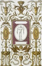 Ornamentika komposition - -, ii