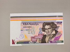 Russia goznak test note - goznak,