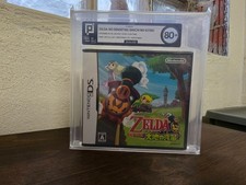Nintendo DS LEGEND OF ZELDA
