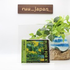 YAMAMOTO TSUYOSHI TRIO-BLUES FÜR K-JAPAN CD aus Japan NEU