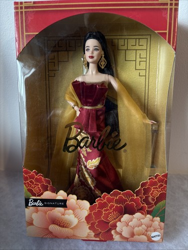 Barbie signature lunar - signature, new