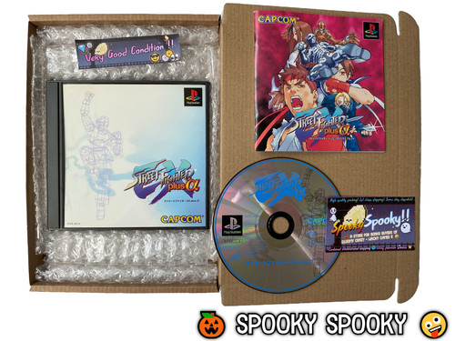 Street fighter plus - street, alpha