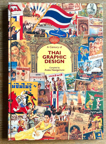 Century thai graphic - century, of
