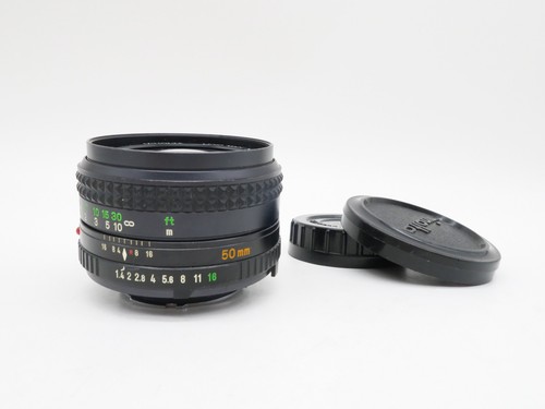 Minolta rokkor 4 - 1:1.4, /