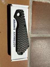 Carbon scales for Strider SnG