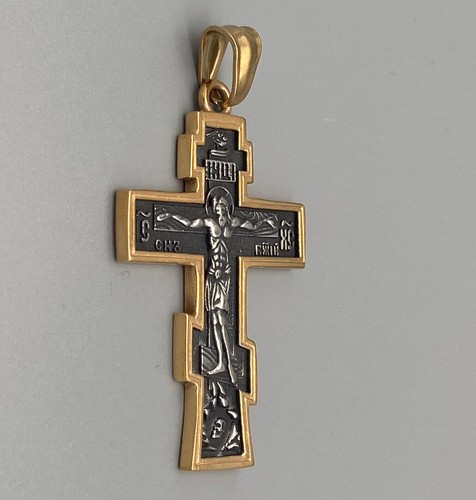 Edelstahl anhänger kreuz - edelstahl,