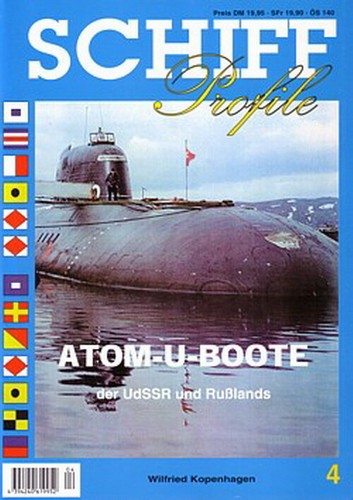 Schiff profile atom boote - schiff, 4