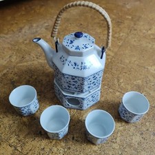 Vintage Teeservice Asia 50er