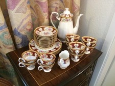 Royal Albert Lady Hamilton