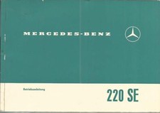 MERCEDES W 111 220 SE