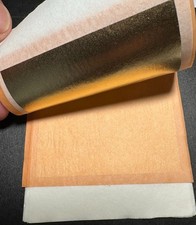 Blattgold "Dukaten Antik Gold“ 80x80, 25 Blatt von Noris/Deutschland