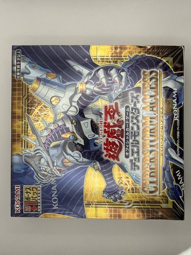 Yugioh cyberstorm access - yugioh,